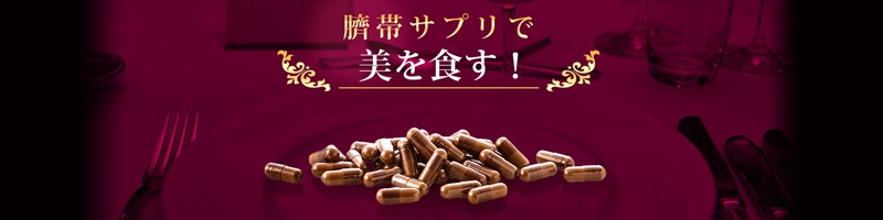 ��̓H �`��100�w�l��肫�ꂢ�Ȕ��ɂȂ肽���x���ޔ��H�I���T�C�g